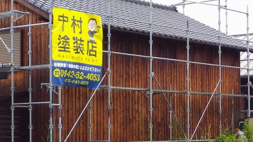 お問い合わせ　リンク