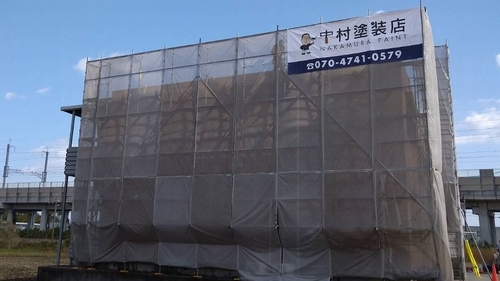 ご相談から完工まで　リンク